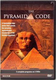 DVD　The Pyramid Code