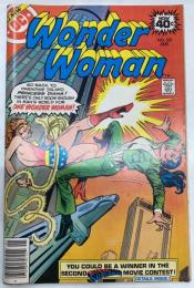 Wonder Woman #251 ワンダーウーマン