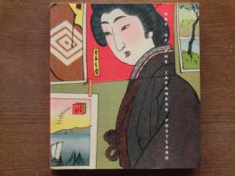 Art of the Japanese postcard : the Leonard A. Lauder collection at the Museum of Fine Arts, Boston