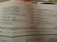 【CD】HELLOWEEN/PINK BUBBLES GO APE