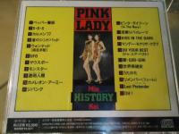 【CD】ピンク・レディー/シングル全曲集