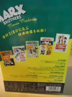 【DVDBOX】マルクスブラザーズ コレクターズボックス