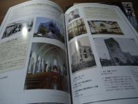 横浜・長崎教会建築史紀行 : 祈りの空間をたずねて