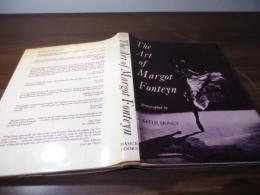The art of Margot Fonteyn