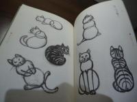 墨で画く猫百態