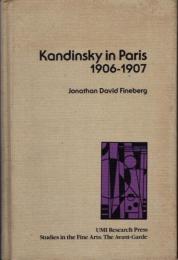 Kandinsky in Paris 1906-1907　カンディンスキー