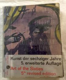 Kunst der sechziger Jahre 5.erweiterte Auflage/Art of the Sixties 5th revised edition　1971年5版