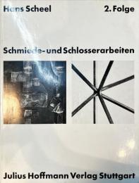 Schmiede-undSchlosserarbeiten  Folge 2　（ドイツ語)

