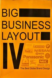 Big Business Layout 4：The Best Globe Brand Design