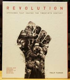 Revolution Uprisings That Shaped the Twentieth Century