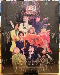 Girls² 1st LIVE PHOTOBOOK 「9人のキズナ」 ガールズガールズ