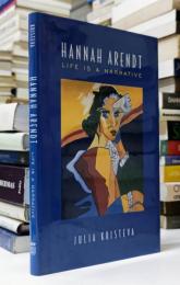 Hannah Arendt: Life Is a Narrative