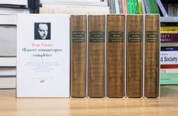 Jean Giono : Œuvres romanesques complètes 1～6 Bibliothèque de la Pléiade