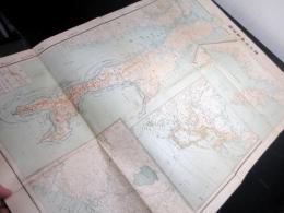 大正13年（1924）古地図「樺太全島新地図」1点