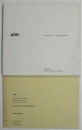 ulm  Hochsshule fur Gestaltung 1963  Katalog einer Wanderausstellung   (ウルム.造形工科大学移動展覧会カタログ）