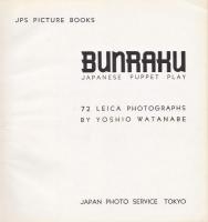 BUNRAKU -JAPANESE PUPPET PLAY-　（写真集・文楽）