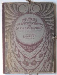 Meubles et Ameublements de Style Moderne（ランベール近代的家具と室内装飾）
