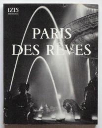 PARIS DES RÊVES (イジス写真集）