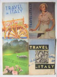TRAVEL IN ITALY (イタリア対外観光宣伝誌）