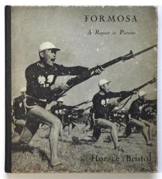 FORMOSA 　-a report in pictures-