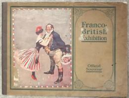 仏英博覧会公式案内(写真帖) Franco-British Exhibition Official Souvenir　