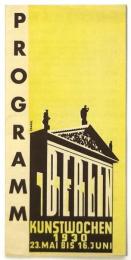 Programm BERLIN Kunstwochen 1930　ベルリン芸術週間プログラム