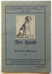 Der Hund　Monographien unserer Haustiere　Dritter Band