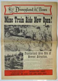Disneyland News　Vol.2 No.2 August. 1956