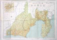 静岡県 新日本分県地図