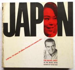 JAPON vu par Michel Hetier（写真集）