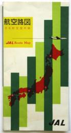 日本航空国内線 航空路線　JAL Route Map
