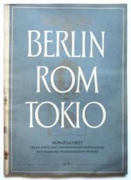 BERLIN ROM TOKIO　Nr.12 Jahrgang 2