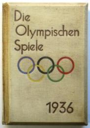 Die Olympischen Spiele 1936　(ベルリン・オリンピック立体写真帖)