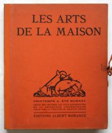 LES ARTS DE LA MAISON　printemps & été 1925