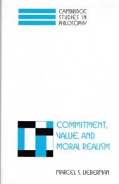 Commitment，Value，and Moral Realism