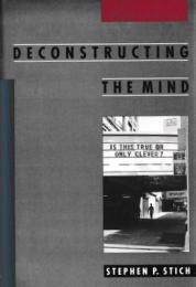 Deconstructing the Mind