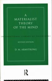 A Materialist Theory of the Mind 