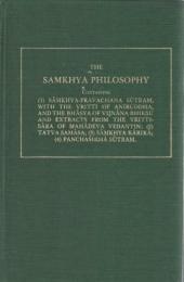 The Samkhya Philosophy (The Sacred Books of The HindusVol.XI)