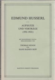Aufsätze und Vorträge (1911-1921) (Husserliana Bd.XXV)