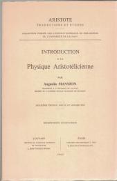 Introduction a la physique Aristotélicienne