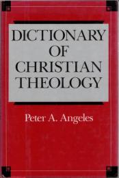 Dictionary of Christian Theology