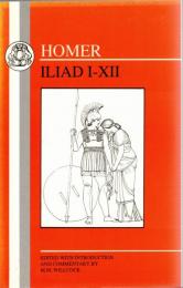 Iliad I