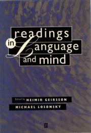 Readings in Language and Mind