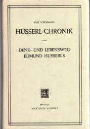 Husserl-Chronik: Denk- und Lebensweg Edmund Husserls (Husserliana Dokumente, 1)