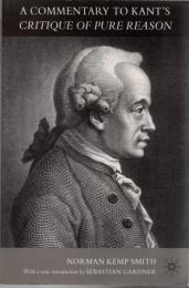 A Commentary to Kant's 'Critique of pure reason'