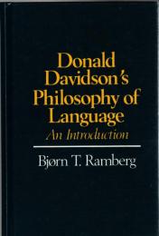 Donald Davidson: Philosophy of Language