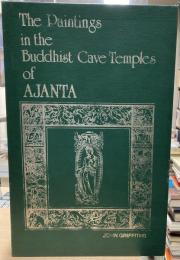 The Paintings in the Buddhist Cave-temples of Ajanta, Khandesh, India, 2 vols