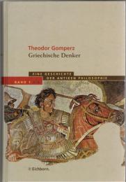 Griechische Denker : Eine Geschichte der antiken Philosophie(3 Bände)
