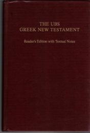 The UBS Greek New Testament: Reader's Edition With Textual Notes