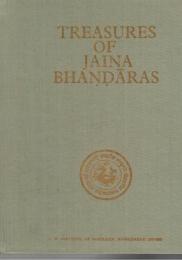 Treasures of Jaina Bhandaras